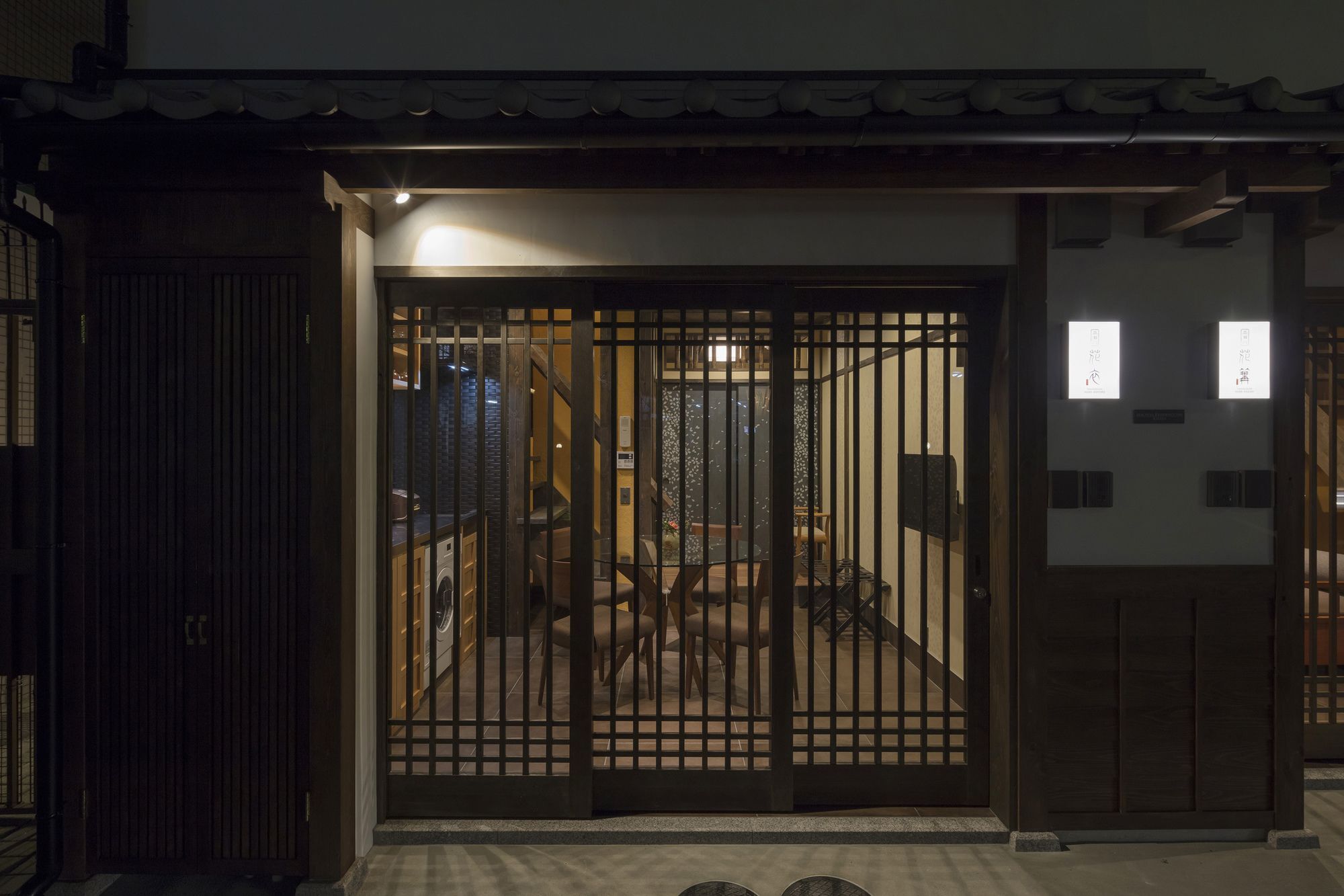 Hanakagari Machiya House Kyōto Exterior foto